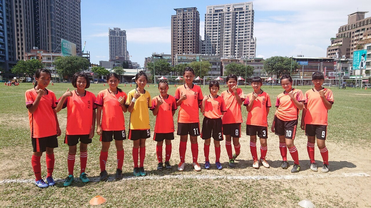 2020全國少年盃足球錦標賽榮獲女子四年級組季軍